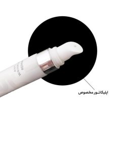 Alternative view of کرم دور چشم لاکچری کوین با روغن CBD | کاهش تیرگی، پف و چروک دور چشم