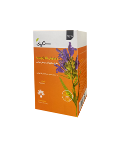 دمنوش‌های گیاهی درمانی؛ راهی طبیعی برای سلامتی و آرامش