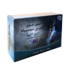 صابون کربن سیاه اکتیو ضد جوش