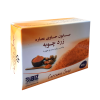 صابون زردچوبه روشن کننده طبیعی پوست