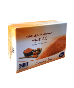 صابون زردچوبه روشن کننده طبیعی پوست