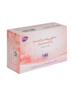 خرید پک صابون لایه‌بردار و روشن‌کننده پوست | خداحافظی با تیرگی و لک‌های پوستی