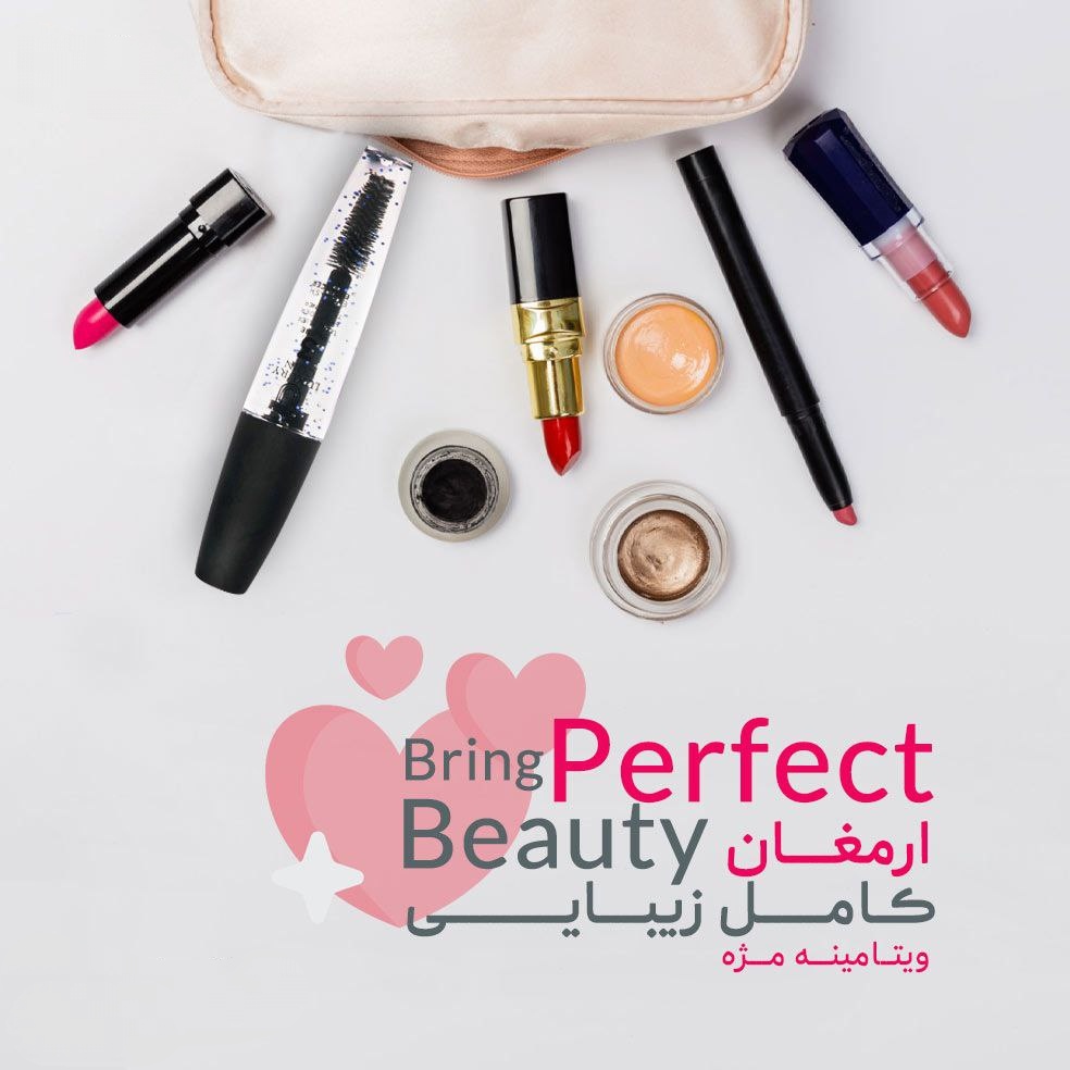ریمل تقویت مژه لاکچری کوین