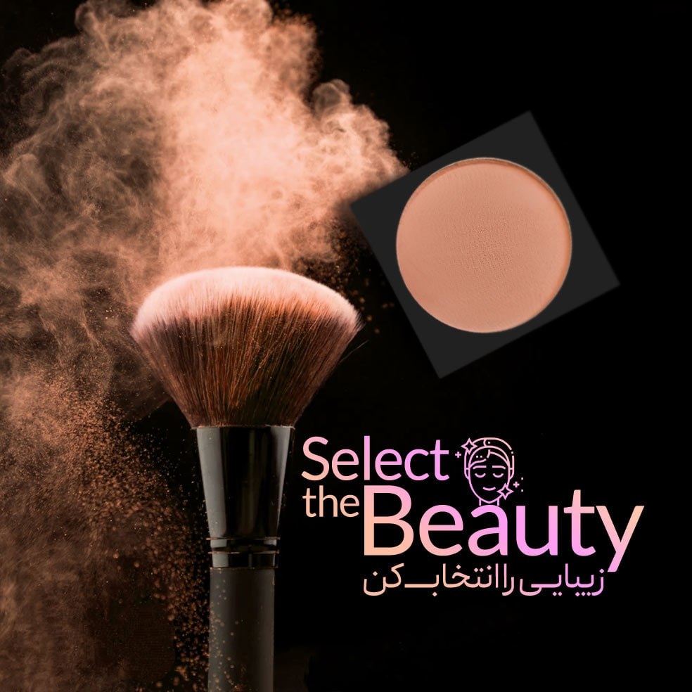 رژگونه لاکچری کوین