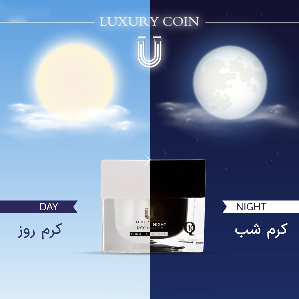 روز و شب لاکچری کوین