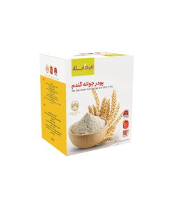 پودر جوانه گندم سرشار از ویتامین E و پروتئین گیاهی