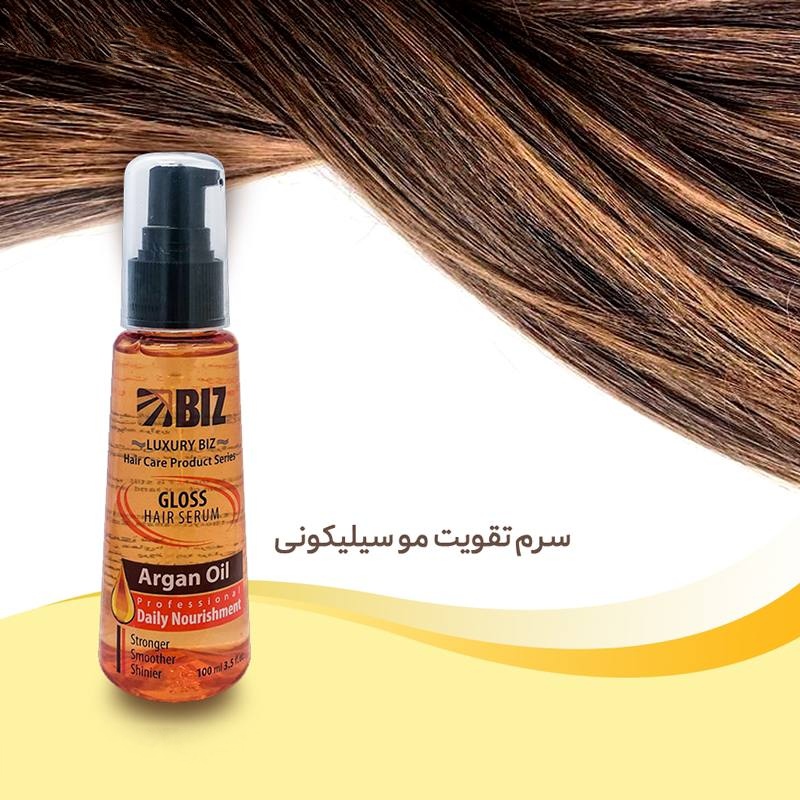 خرید سرم مو آرگان برای رفع وز و خشکی مو